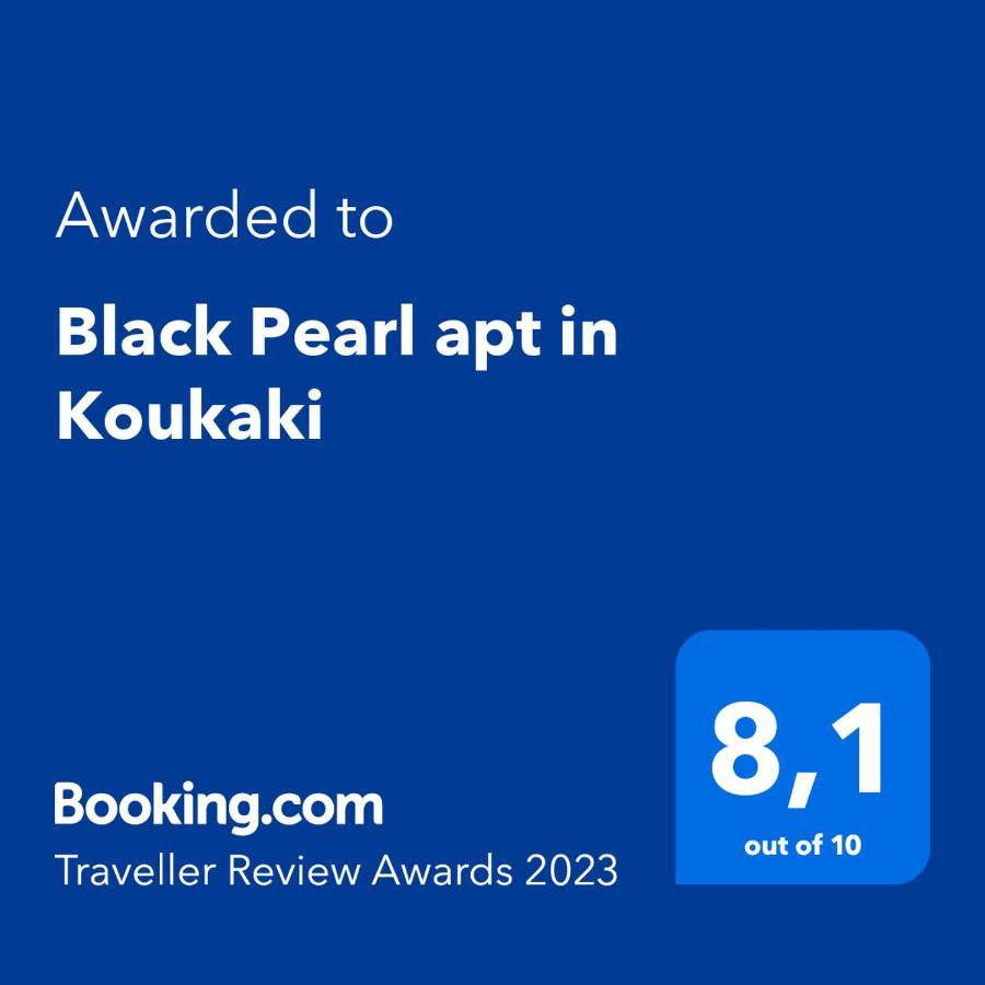 Black Pearl Apt In Koukaki Athens Exterior photo